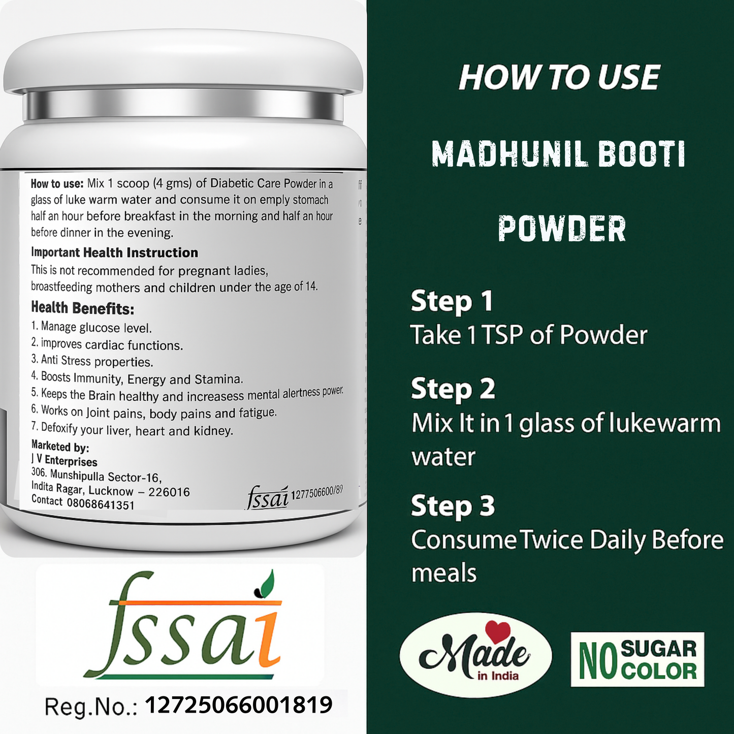 VedSudham Madhunil Booti