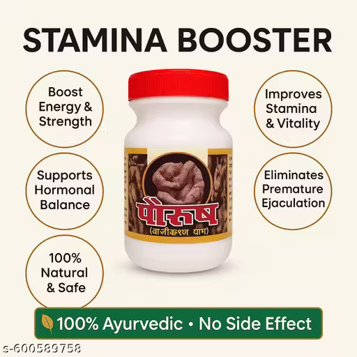 Paurush for Stay Long Power