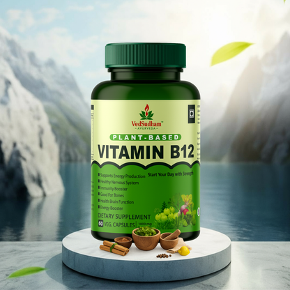 Vitamin B12 Capsule