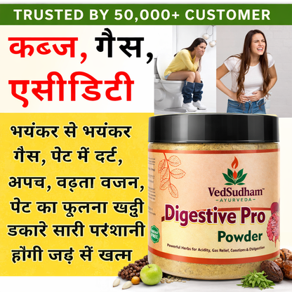 Digestive Pro Powder | Fast-Acting Formula for Gas, Bloating & Indigestion | Ayurvedic Digestive Support | Gentle on Stomach - 300 gram