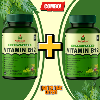 Vitamin B12 Combo
