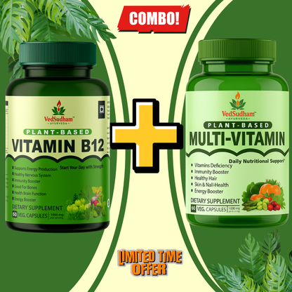 Vitamin B12 + Multivitamin Combo