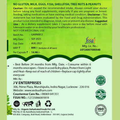 Multivitamin Capsule