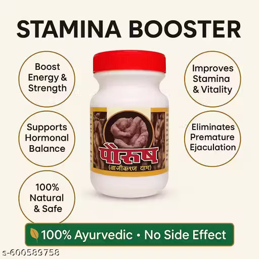 Paurush for Stay Long Power