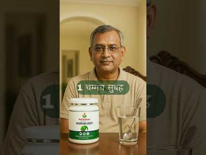 VedSudham Madhunil Booti